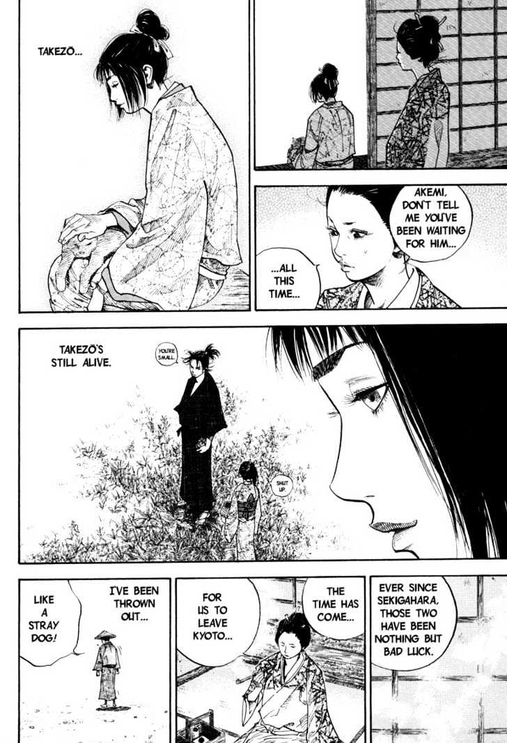 Page 11 of Chapter 35