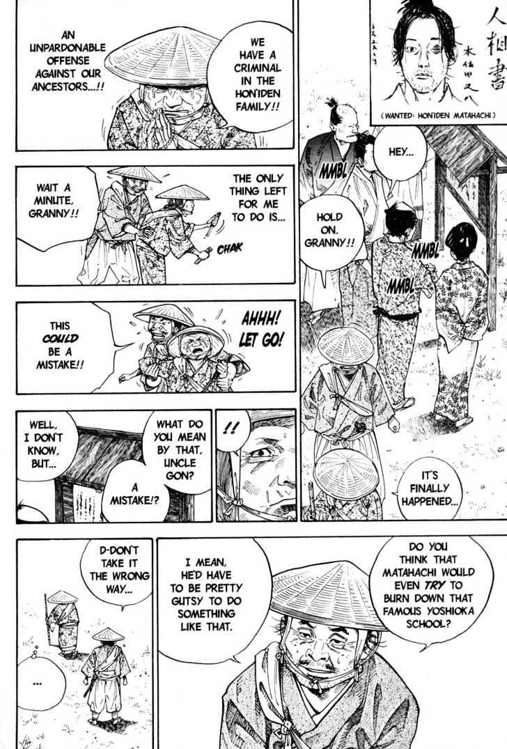 Page 13 of Chapter 35