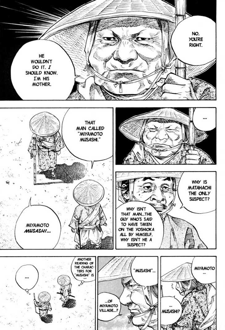 Page 14 of Chapter 35