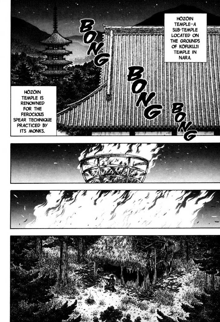 Page 5 of Chapter 36