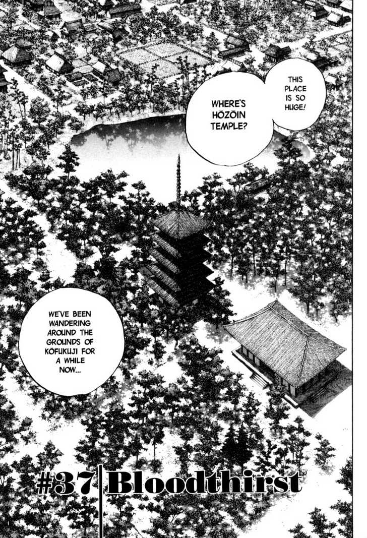 Page 3 of Chapter 37