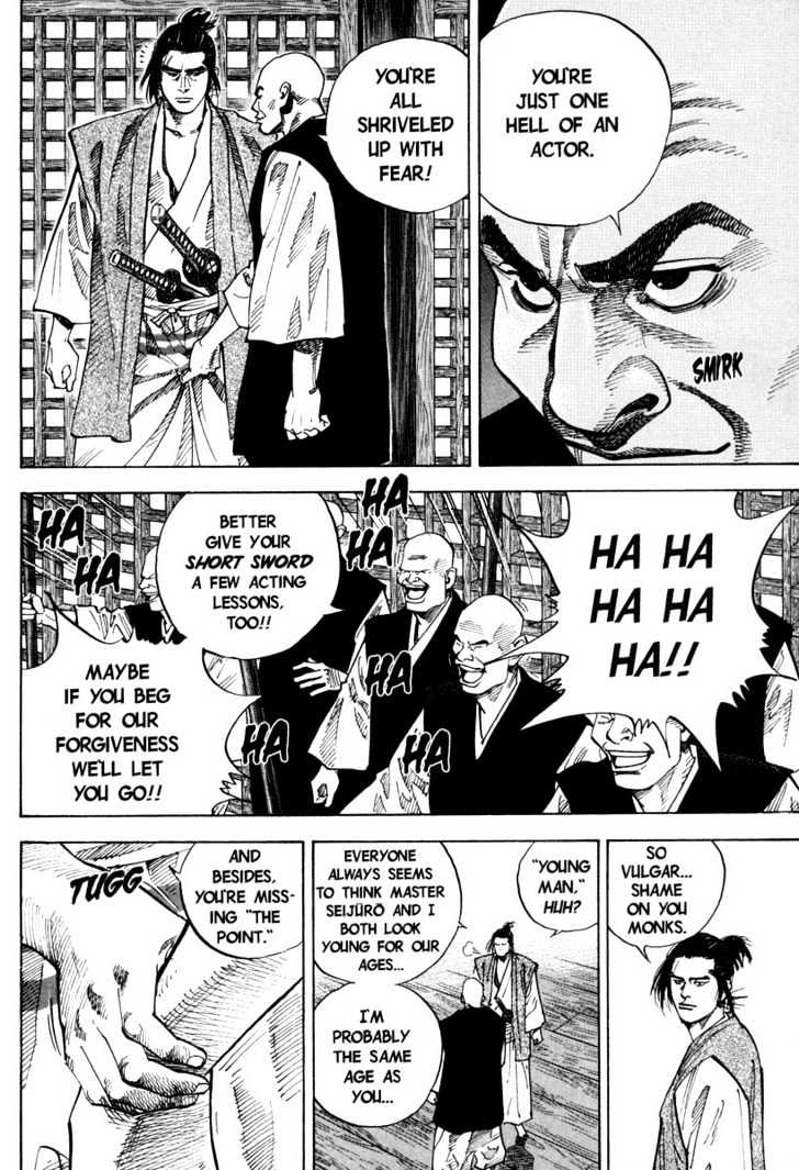 Page 17 of Chapter 37