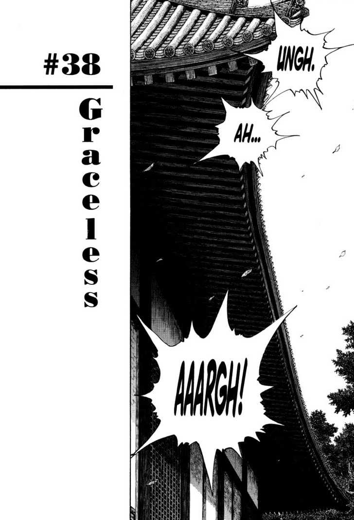 Page 4 of Chapter 38
