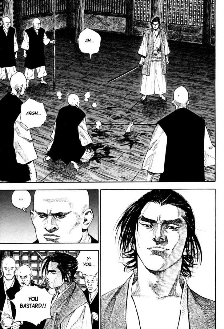 Page 5 of Chapter 38