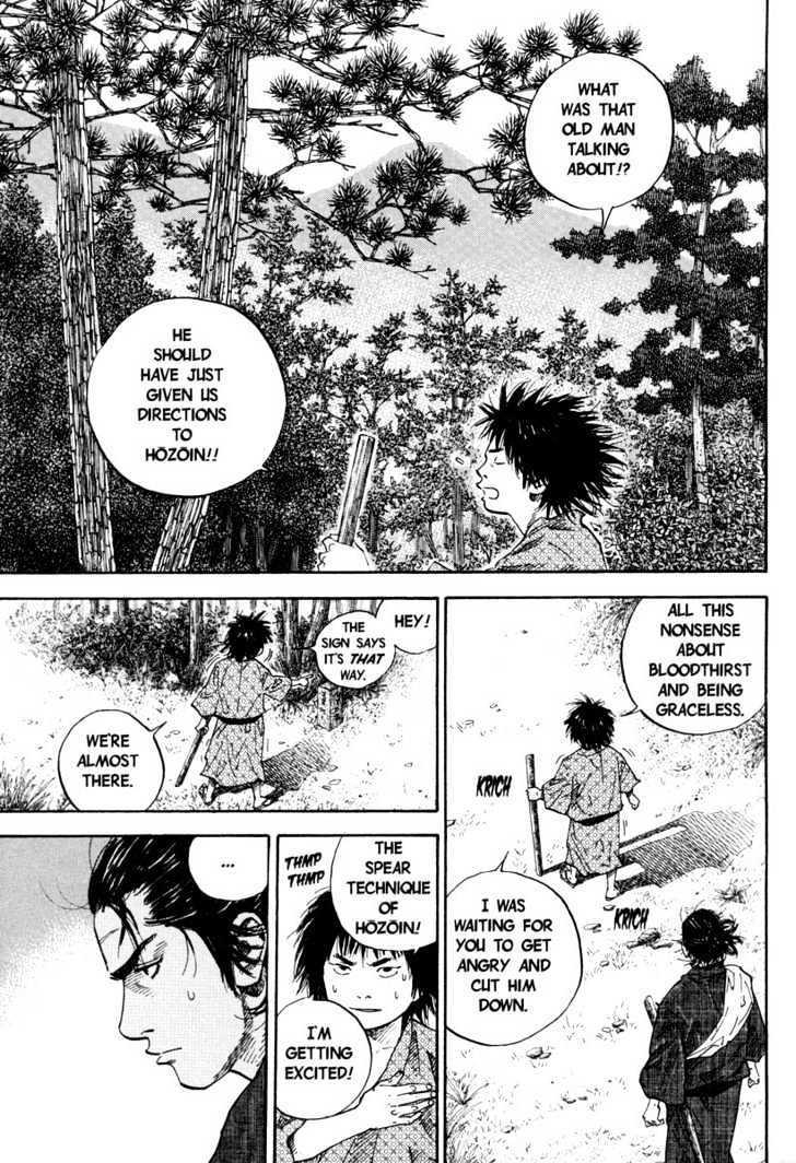 Page 20 of Chapter 38