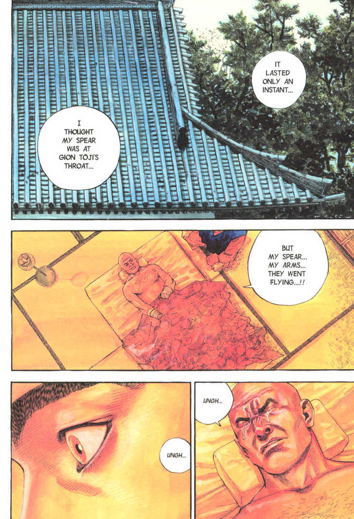 Page 4 of Chapter 39