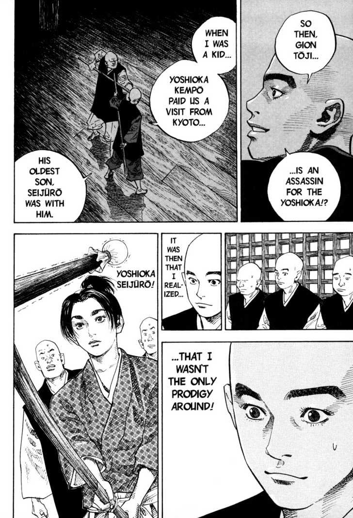 Page 20 of Chapter 39