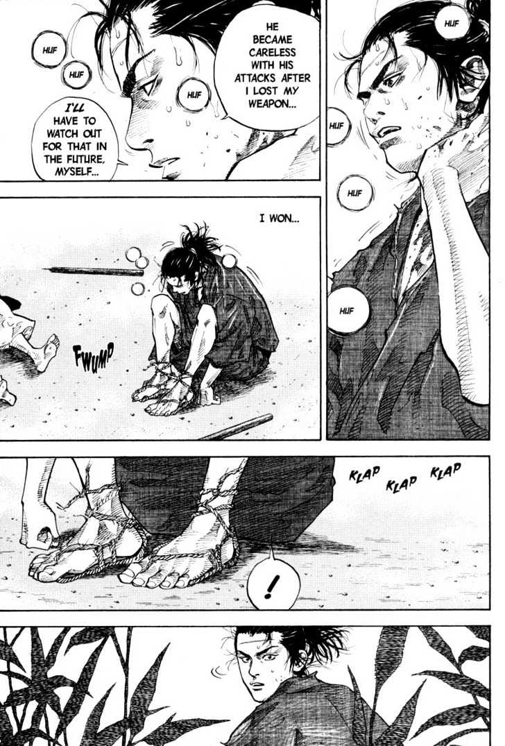 Page 19 of Chapter 40
