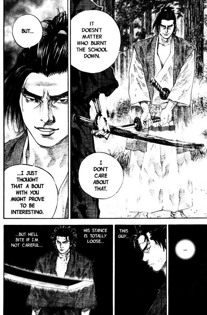 Page 7 of Chapter 41