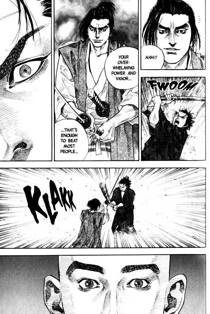 Page 12 of Chapter 41