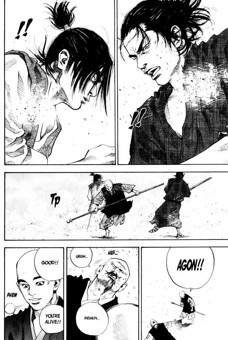 Page 16 of Chapter 41