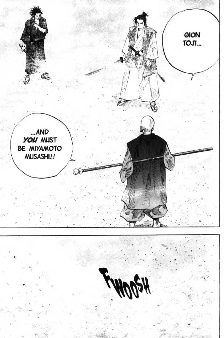 Page 17 of Chapter 41