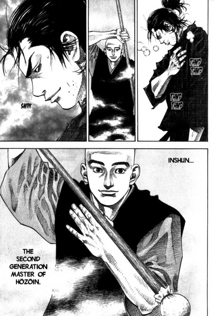 Page 1 of Chapter 42