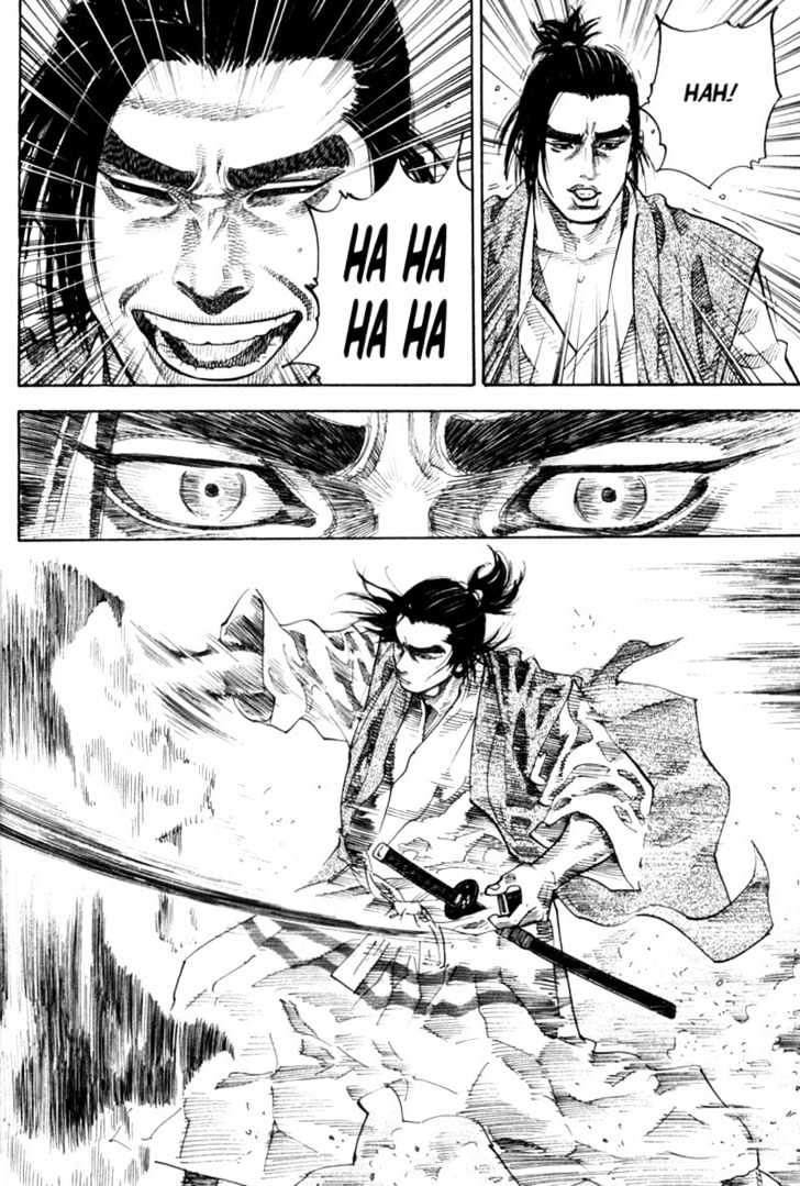 Page 10 of Chapter 42