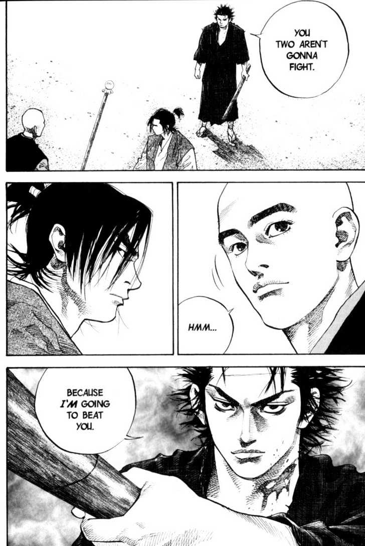 Page 12 of Chapter 42