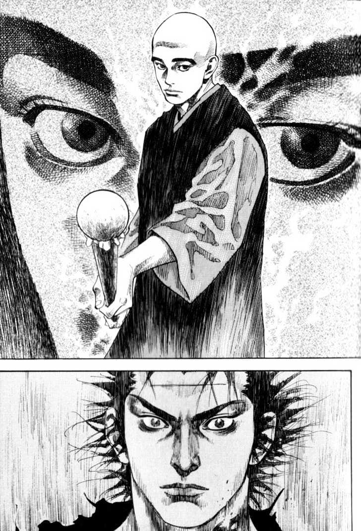 Page 15 of Chapter 42
