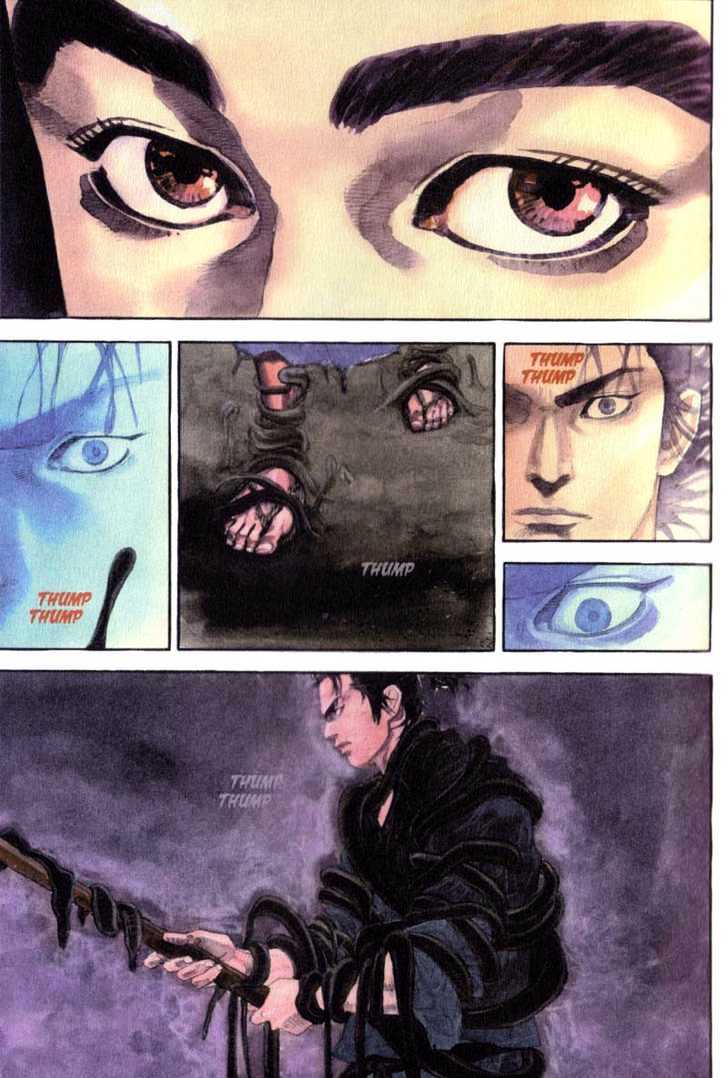 Page 1 of Chapter 43