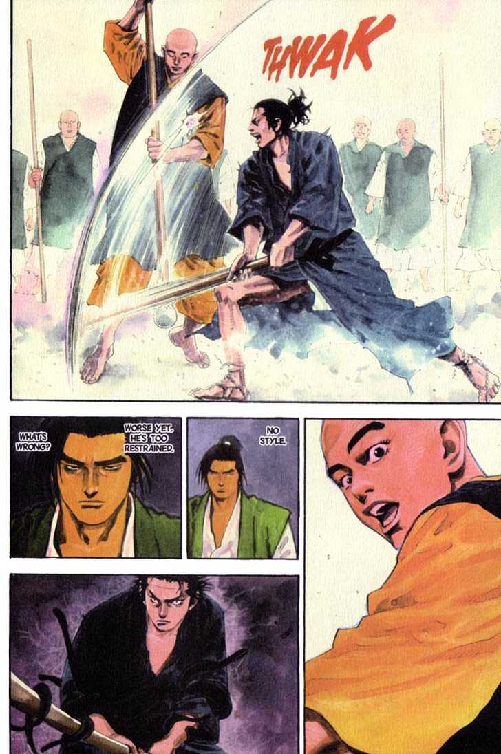 Page 3 of Chapter 43