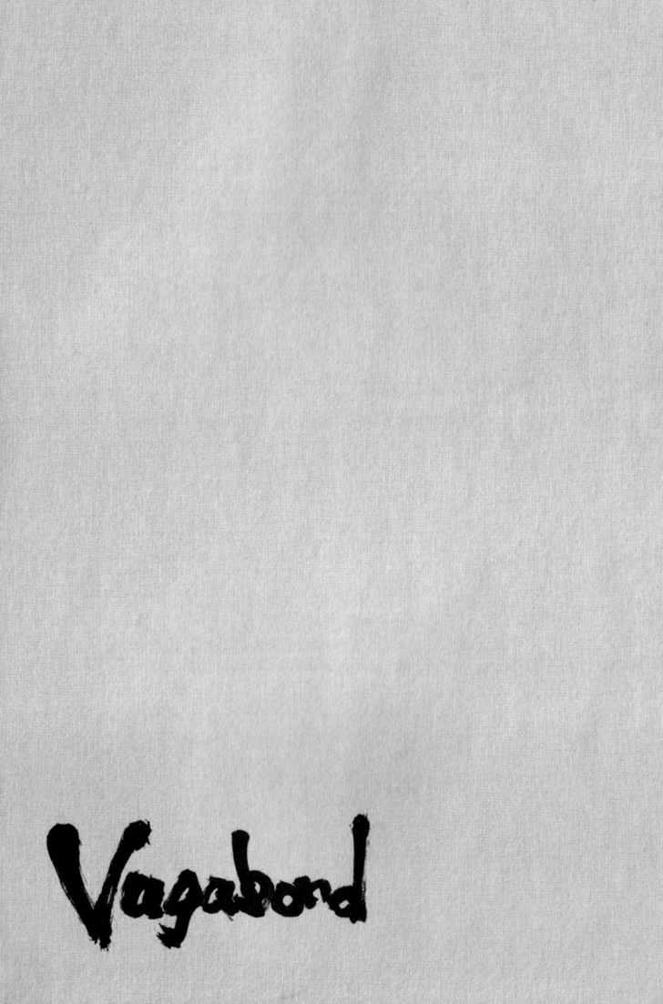 Page 21 of Chapter 43