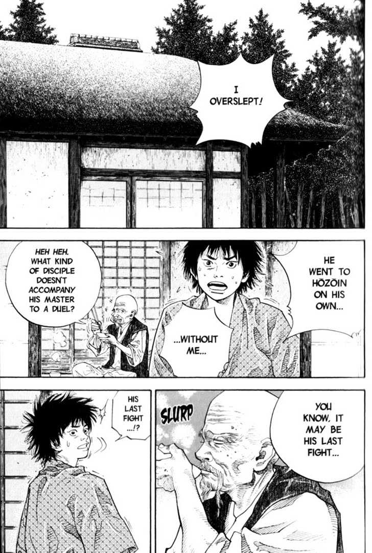 Page 1 of Chapter 44