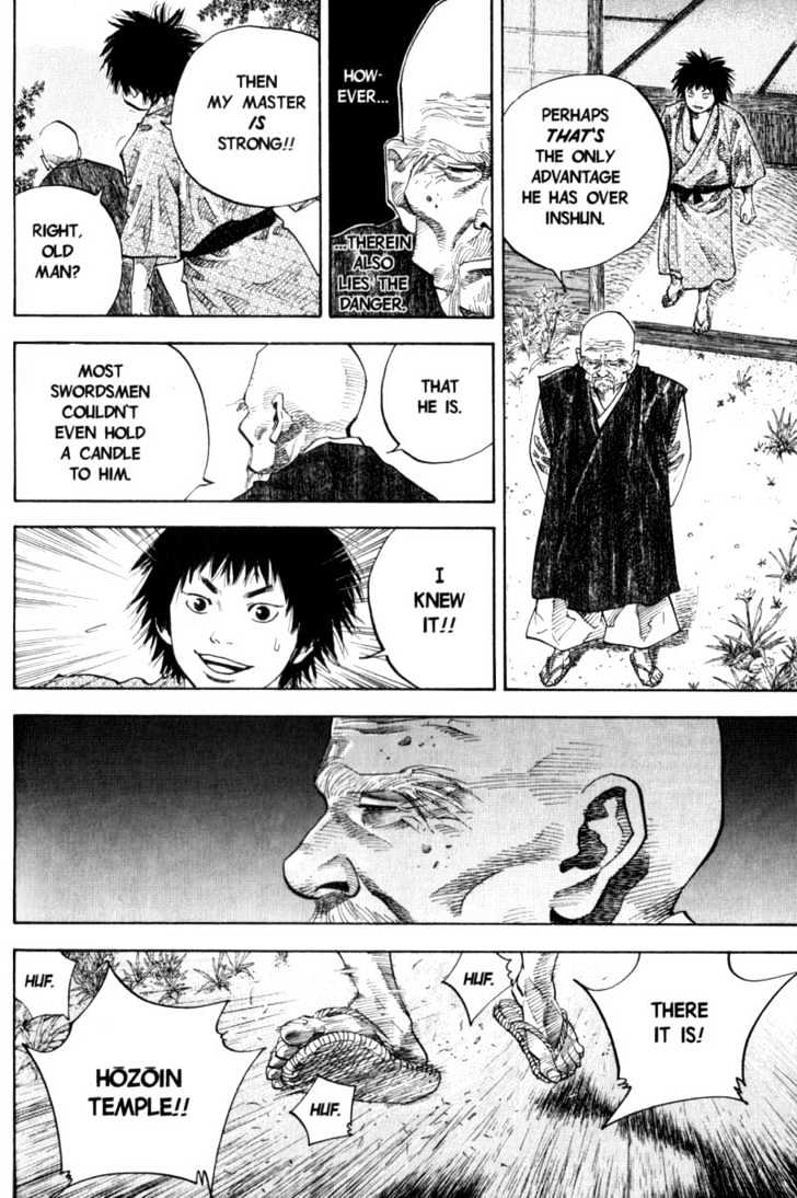 Page 7 of Chapter 44