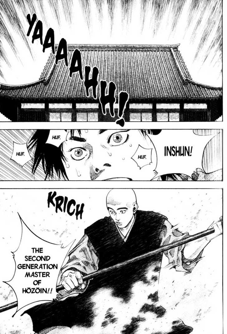 Page 8 of Chapter 44