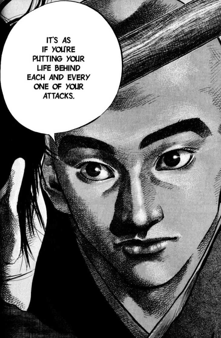Page 17 of Chapter 44