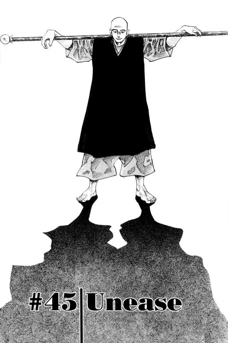 Page 1 of Chapter 45