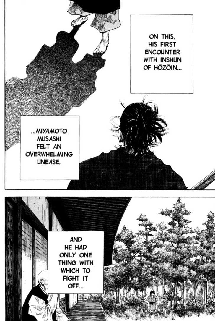 Page 17 of Chapter 45