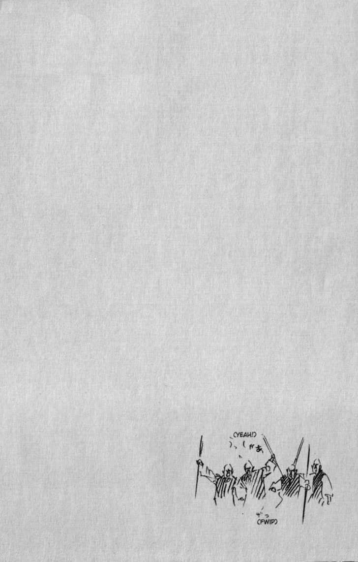 Page 21 of Chapter 45