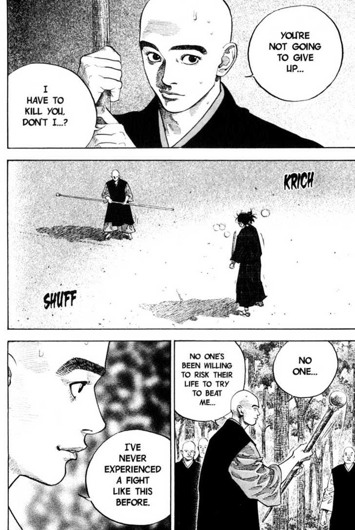 Page 17 of Chapter 46