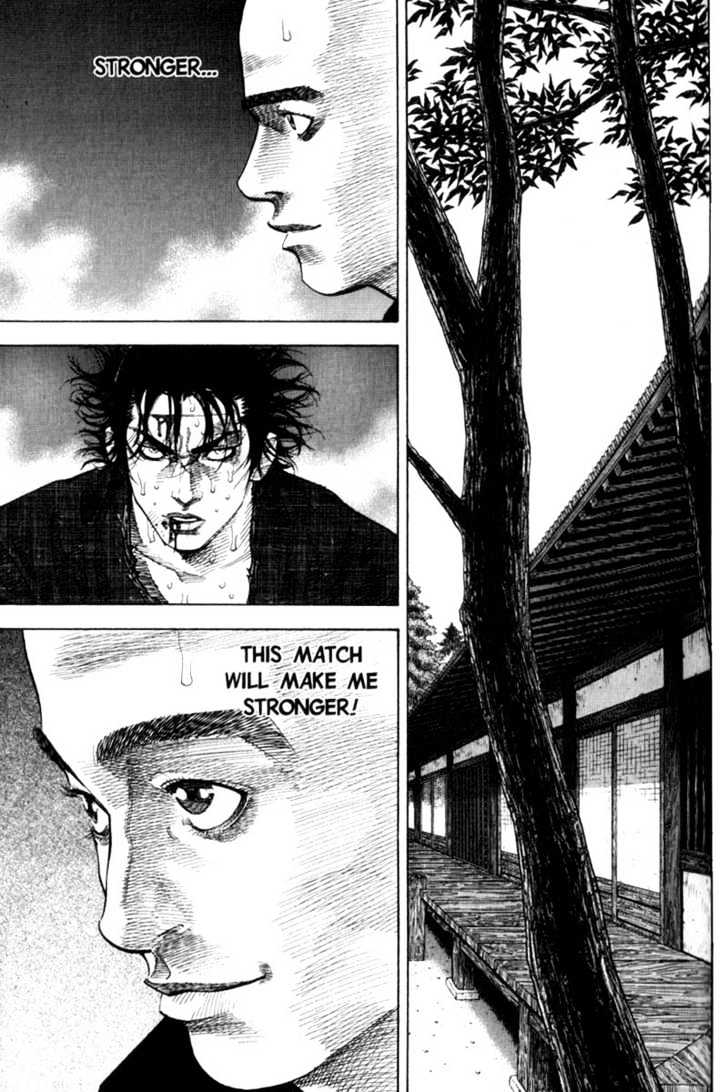 Page 1 of Chapter 47