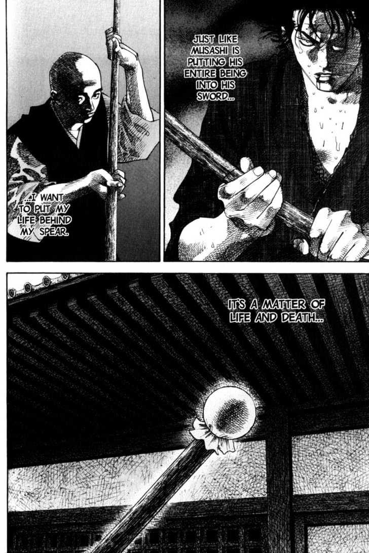 Page 2 of Chapter 47