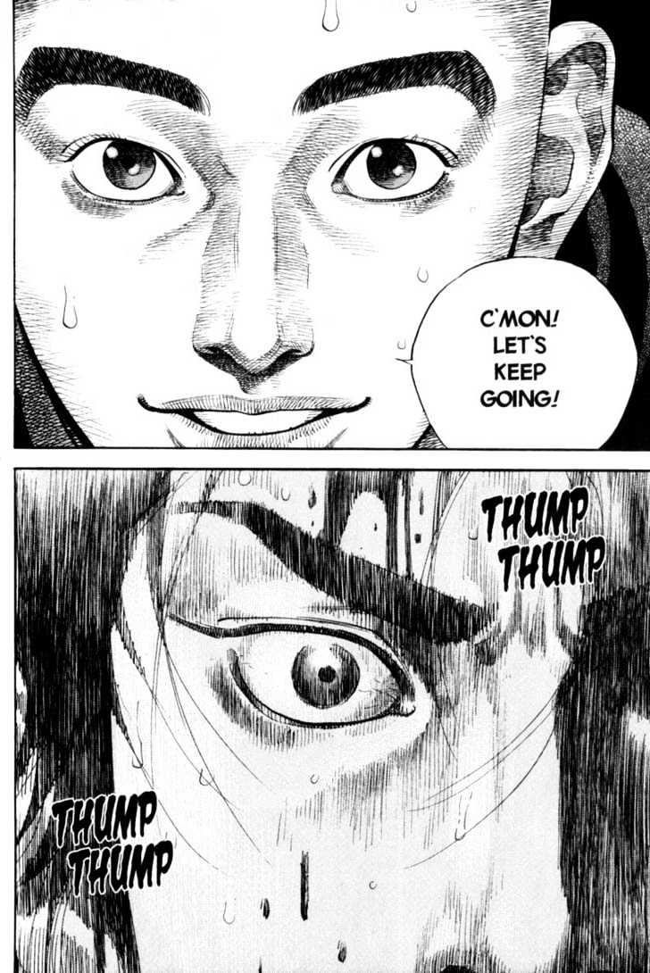 Page 18 of Chapter 47