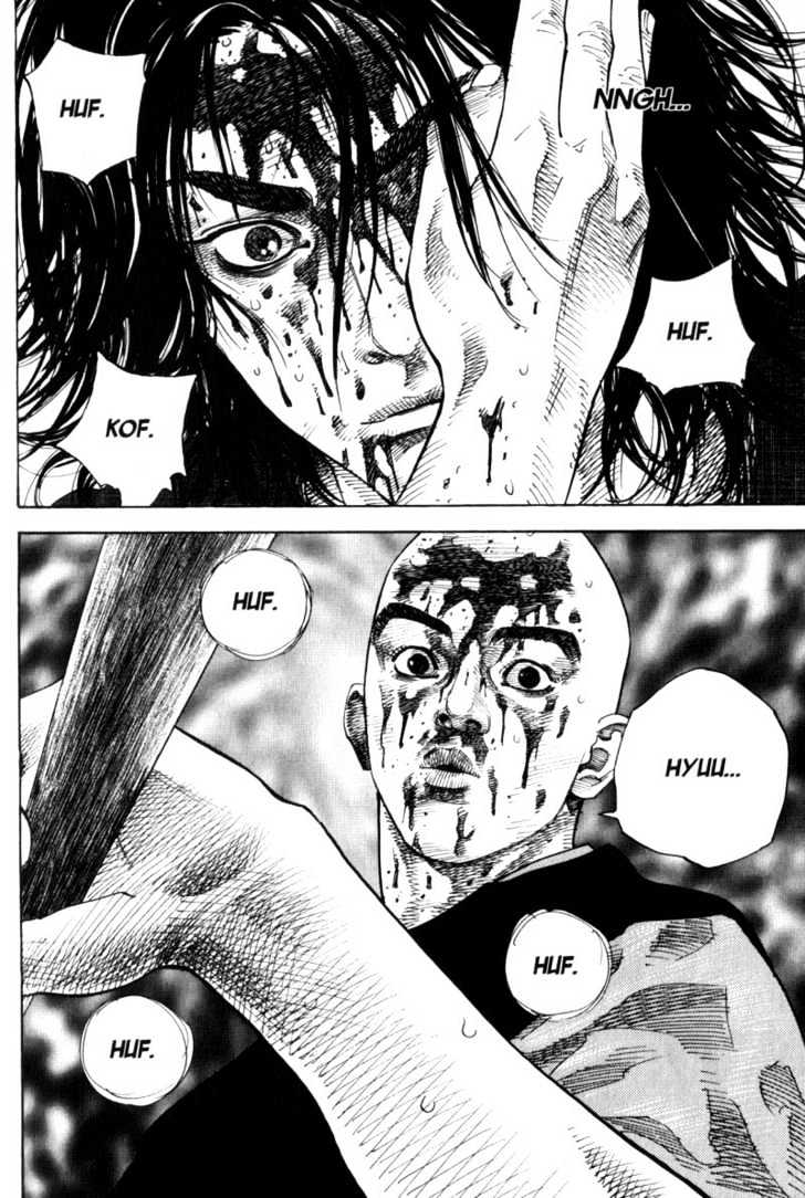 Page 18 of Chapter 48