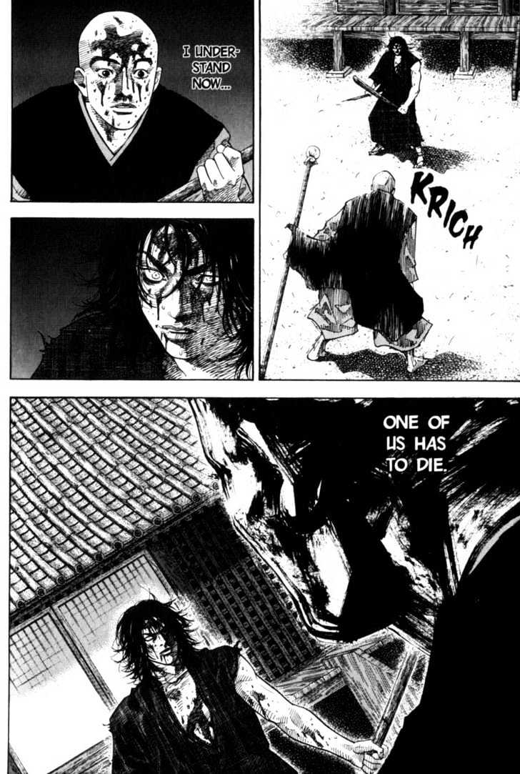 Page 10 of Chapter 49