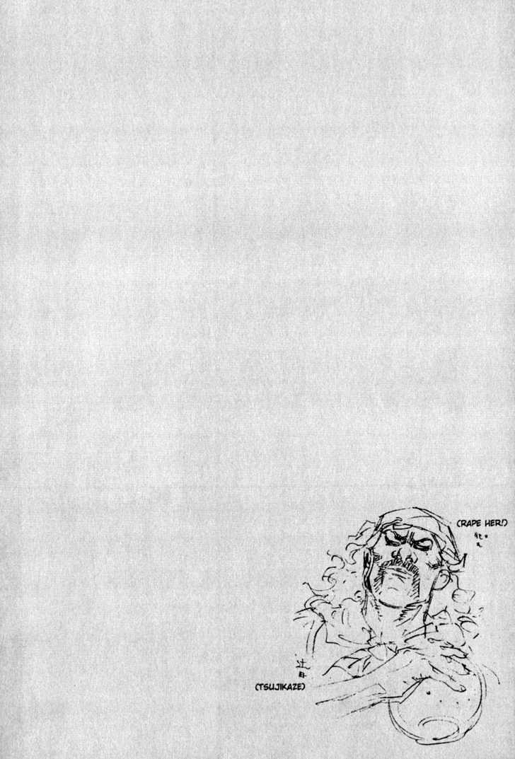 Page 2 of Chapter 5