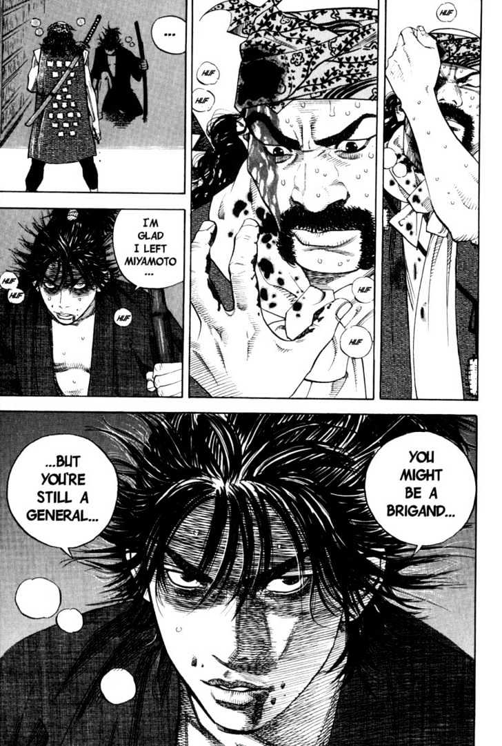 Page 3 of Chapter 5