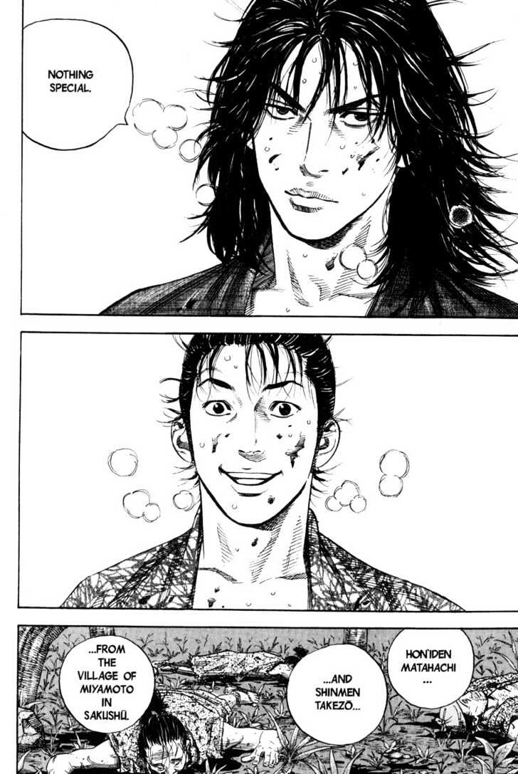 Page 17 of Chapter 5