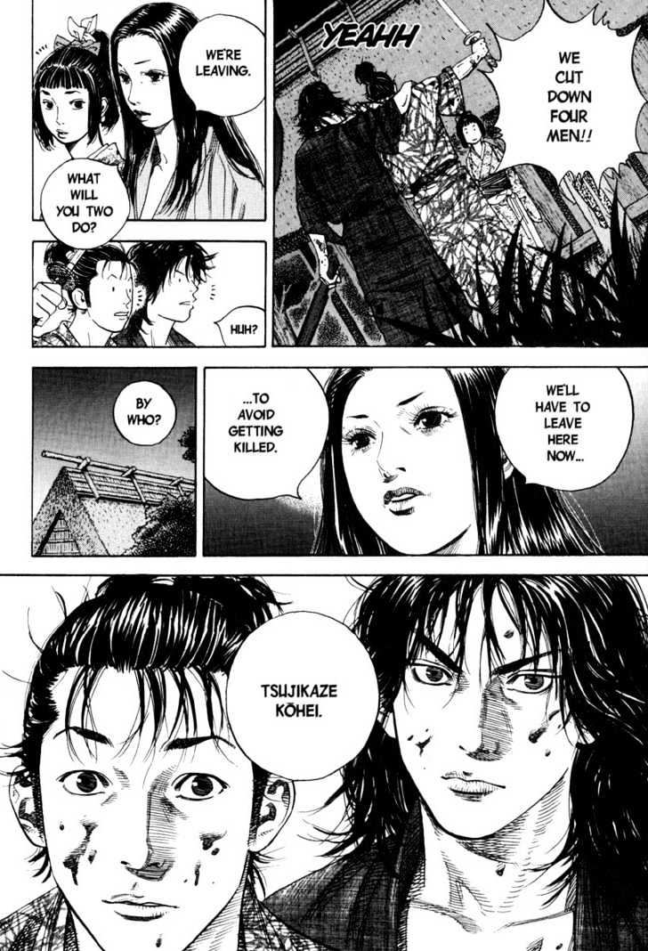 Page 19 of Chapter 5