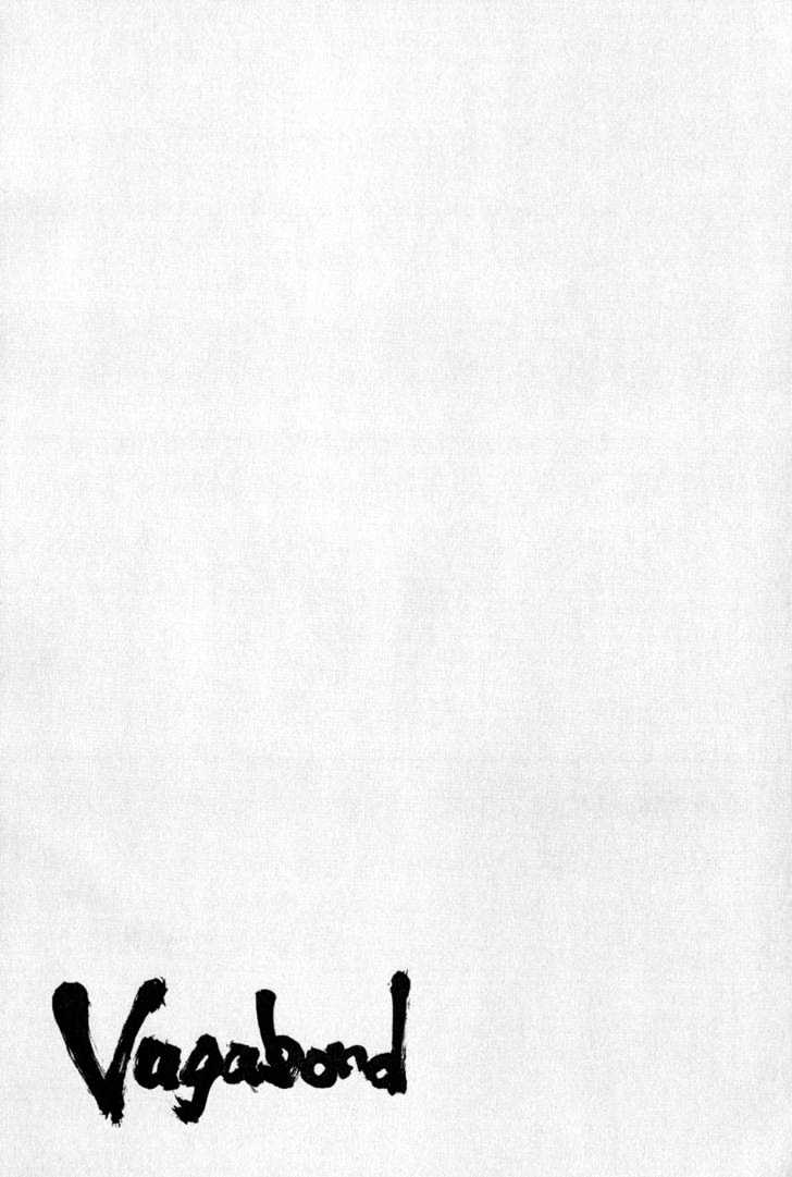Page 20 of Chapter 5