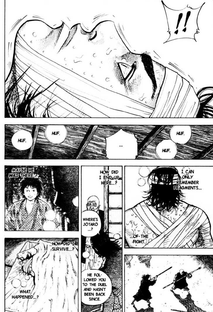 Page 10 of Chapter 50