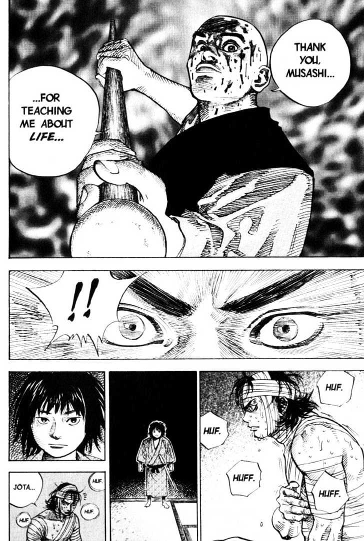 Page 12 of Chapter 50