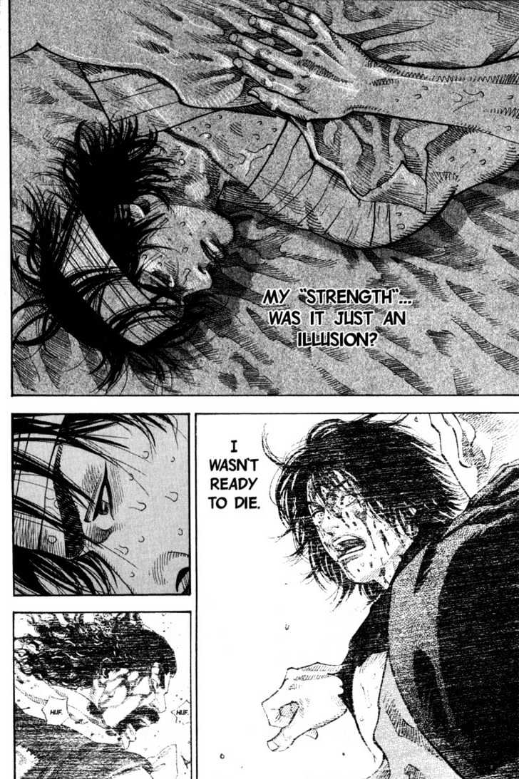 Page 5 of Chapter 51