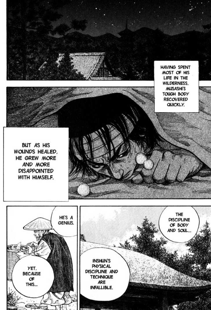 Page 9 of Chapter 51