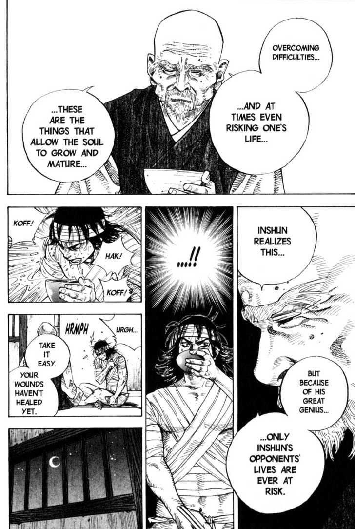 Page 11 of Chapter 51