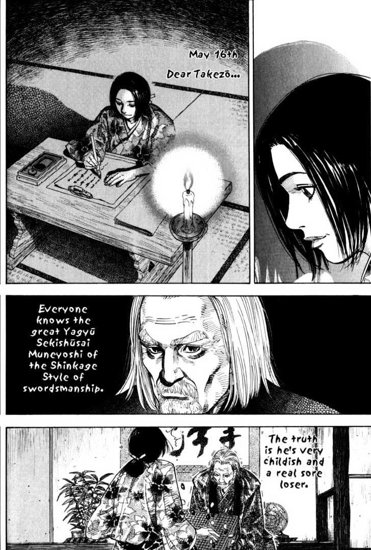 Page 13 of Chapter 51