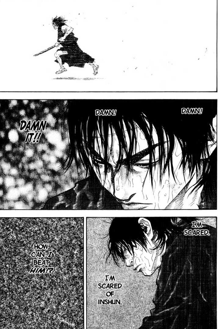 Page 15 of Chapter 52