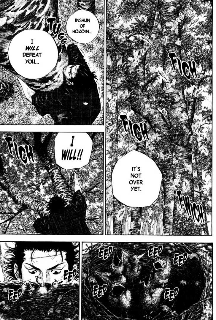 Page 1 of Chapter 53