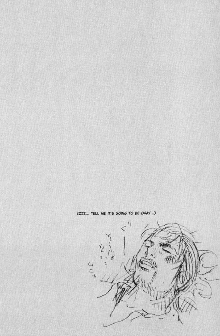 Page 21 of Chapter 53